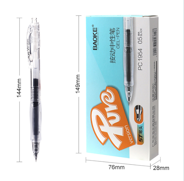 Bút gel bấm Baoke PC1954 Pure ngòi ST 0.5mm (12)