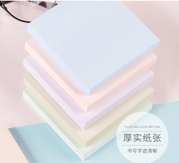 Giấy note dán Baoke TZ2013 2x3in 100 tờ, 5 màu nhạt (20)