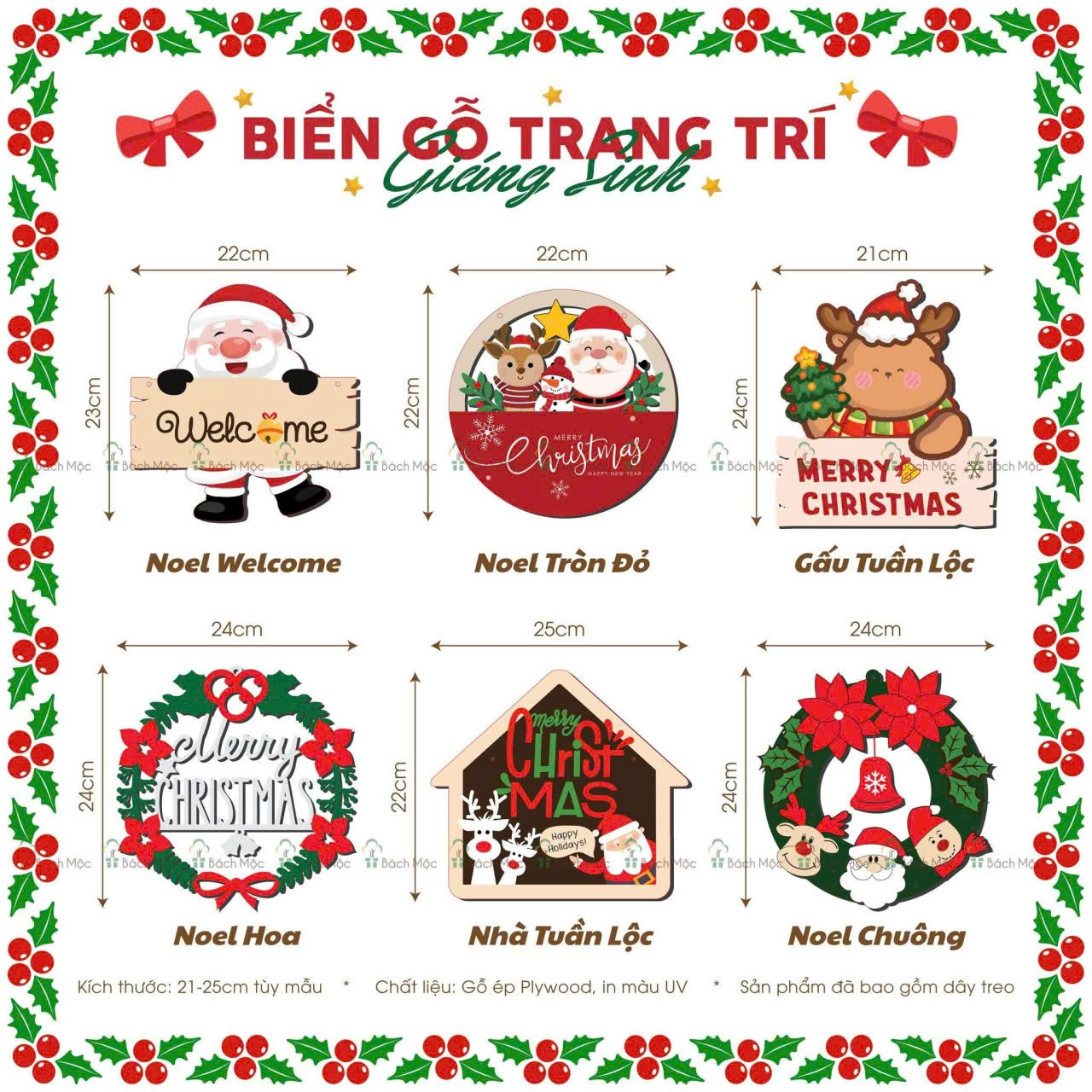 Biển gỗ trang trí Giáng sinh