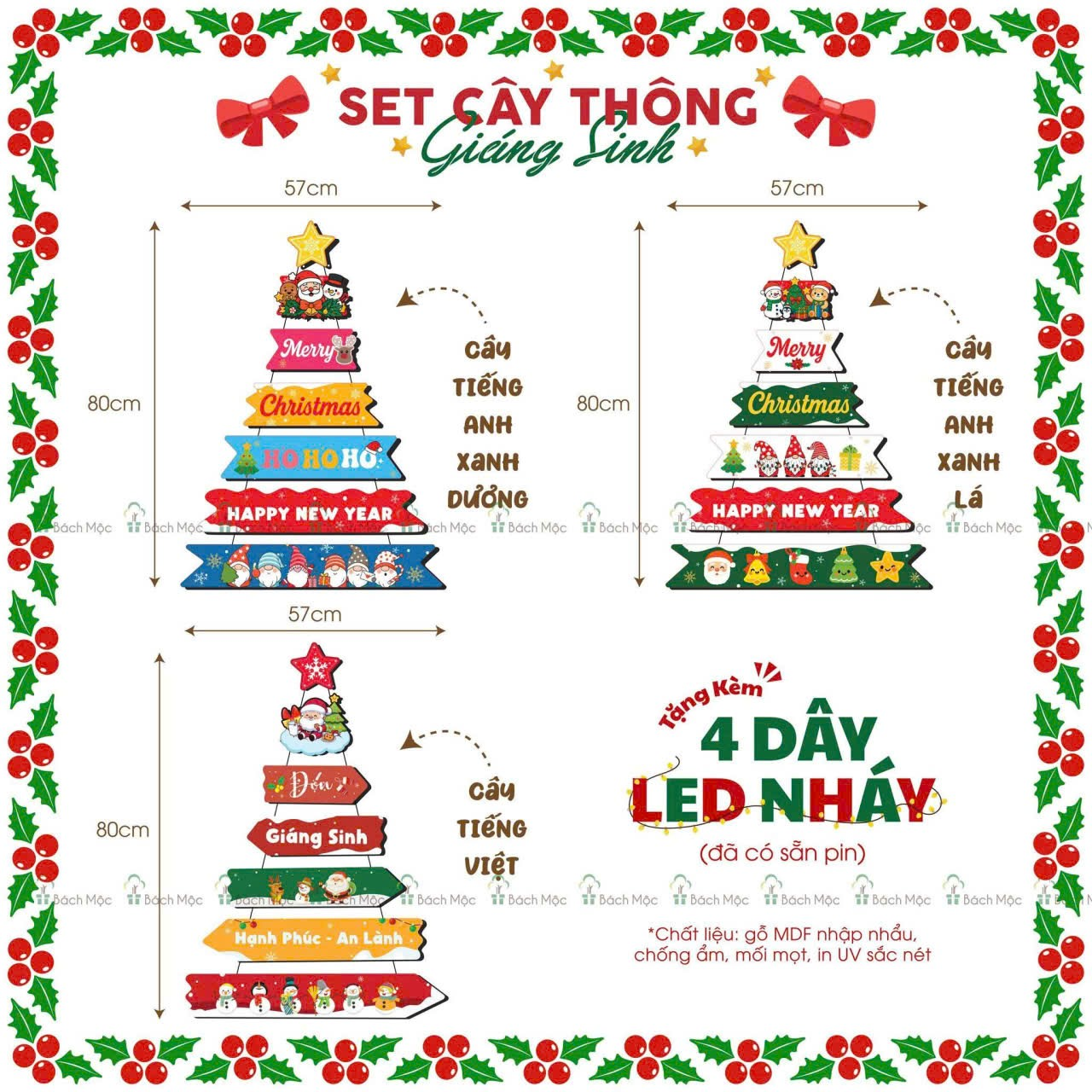 Set cây thông giáng sinh ( 6 hình + 4 dây đèn led/set )