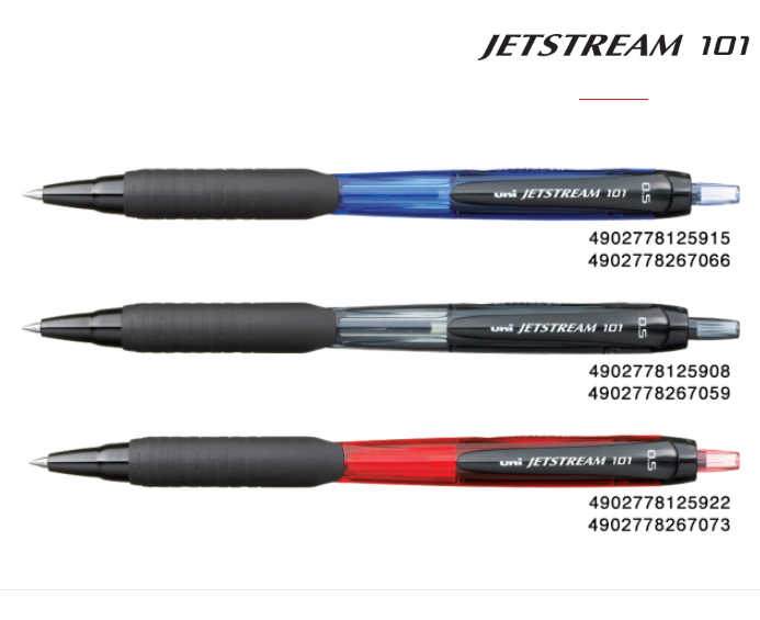 Bút bi Uni-ball SXN-101-05N Jetstream 101 0.5mm (12)