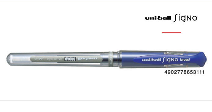 Bút gel ký Uniball UM-153 Signo broad 1.0mm (12)