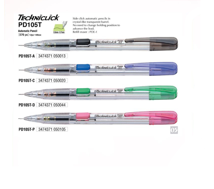 Bút chì bấm giữa Pentel PD105T/ PD105C 0.5mm