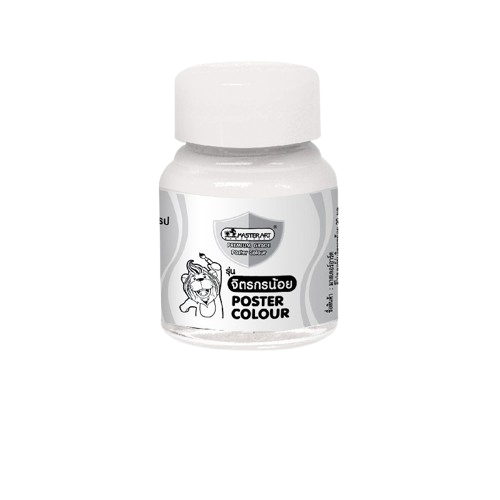 Màu nước poster Master Art 20ml (hủ sành)