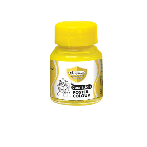 Màu nước poster Master Art 20ml (hủ sành)