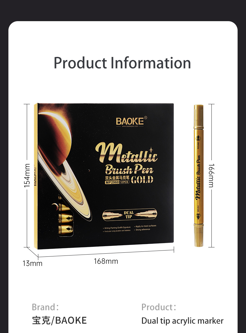 Bút lông màu acrylic nhũ Metalic Baoke MP2960 2 đầu 1-5mm (12) - Trắng/ Bạc/ Vàng