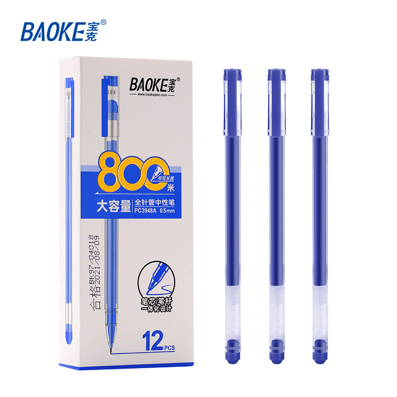 Bút gel Baoke PC3948A Jumbo 800 0.5mm (12)