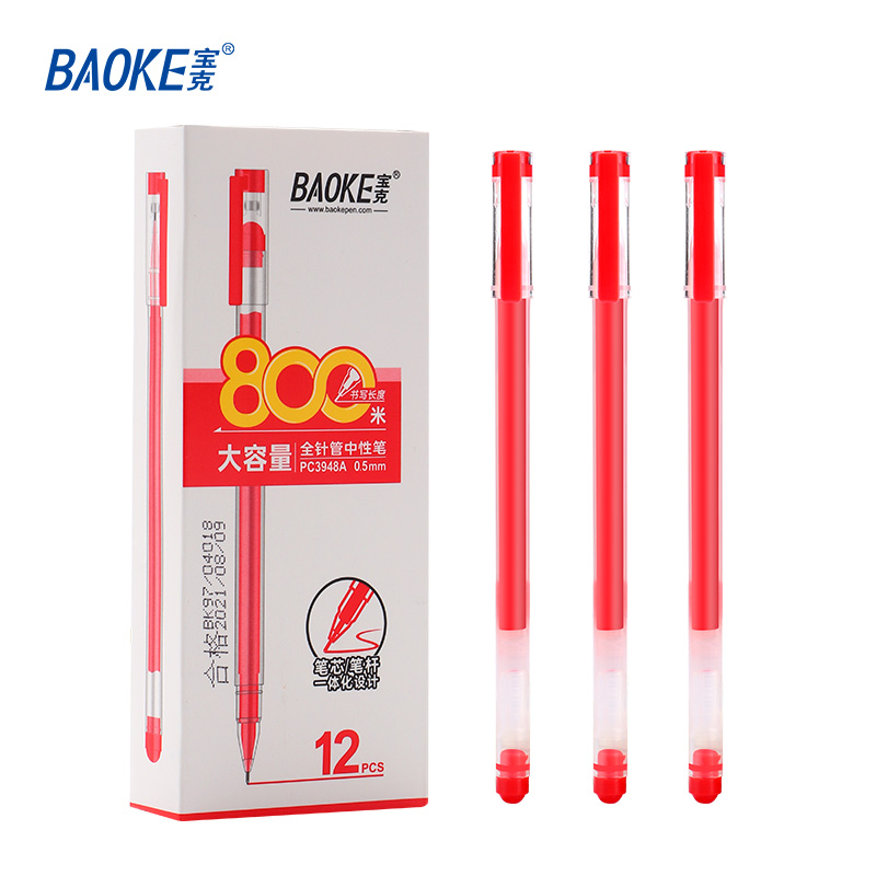 Bút gel Baoke PC3948A Jumbo 800 0.5mm (12)