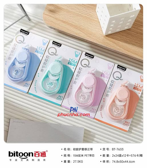 Bút xóa kéo Bitoon BT-7633 vỏ cao su non, 15m (12)