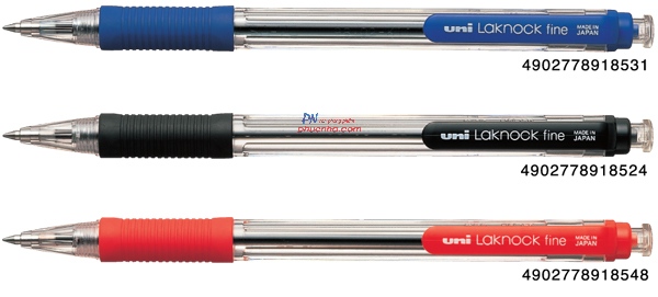 Bút bi Uniball SN-101 Laknock fine, 0.7mm, xanh (12)
