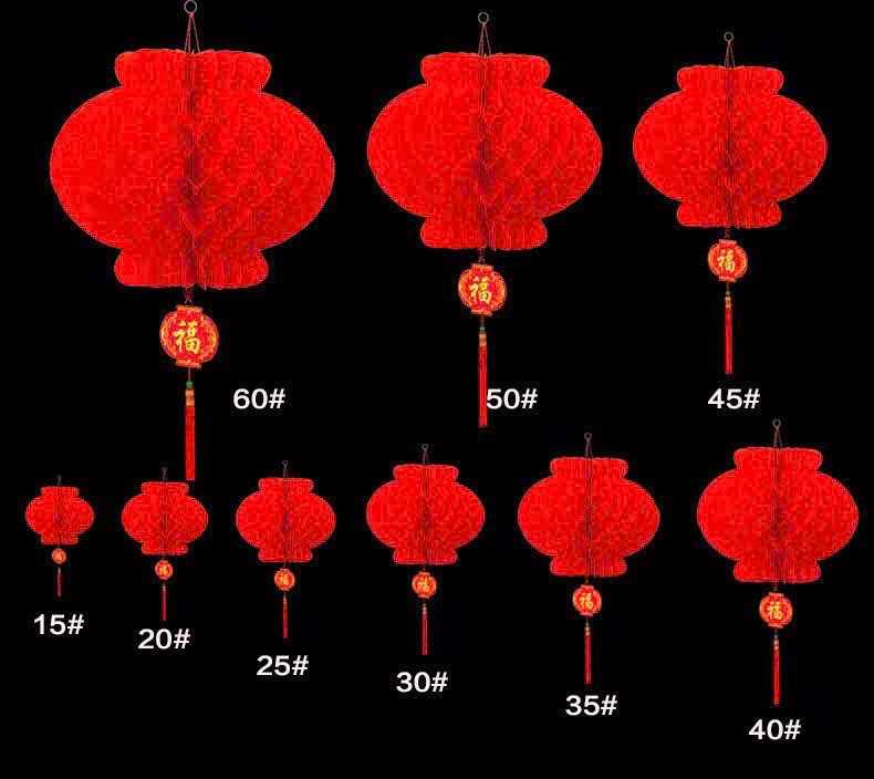 Đèn lồng, cầu đỏ tổ ong nhựa nilong trang trí Tết (10 cái/ túi)