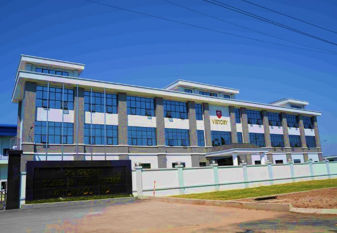 Nhà máy Giày da Vietory