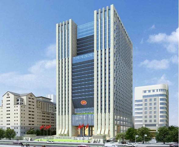 Viện kiểm sát nhân dân tối cao