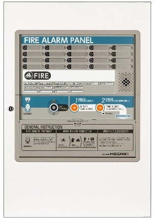 Trung tâm báo cháy Hochiki 20 kênh
