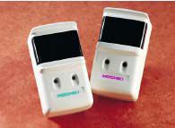 Đầu báo khói beam Hochiki