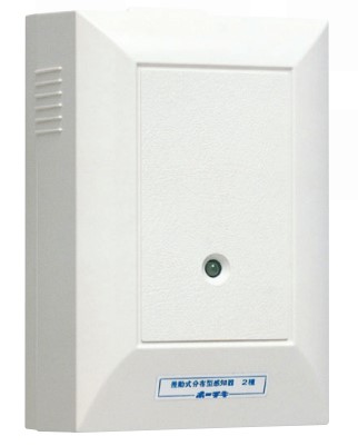 Đầu báo nhiệt gia tăng dạng ống dẫn