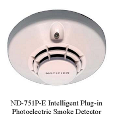 Đầu báo khói quang địa chỉ ND-751P-E