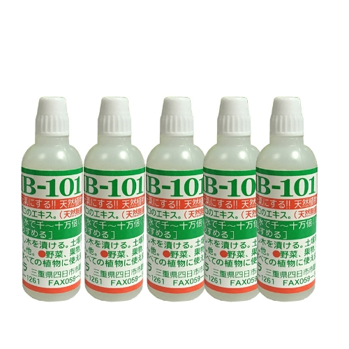 Dung dịch kích rễ tăng trưởng HB-101 Nhật Bản 6ml