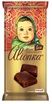 Sô cô la đen ALIONKA GOLD 85g