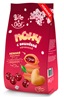 Viên Giòn Hương Vị Cherry - 150g