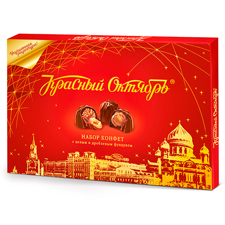 SOCOLA MIX VỊ HỘP 200G