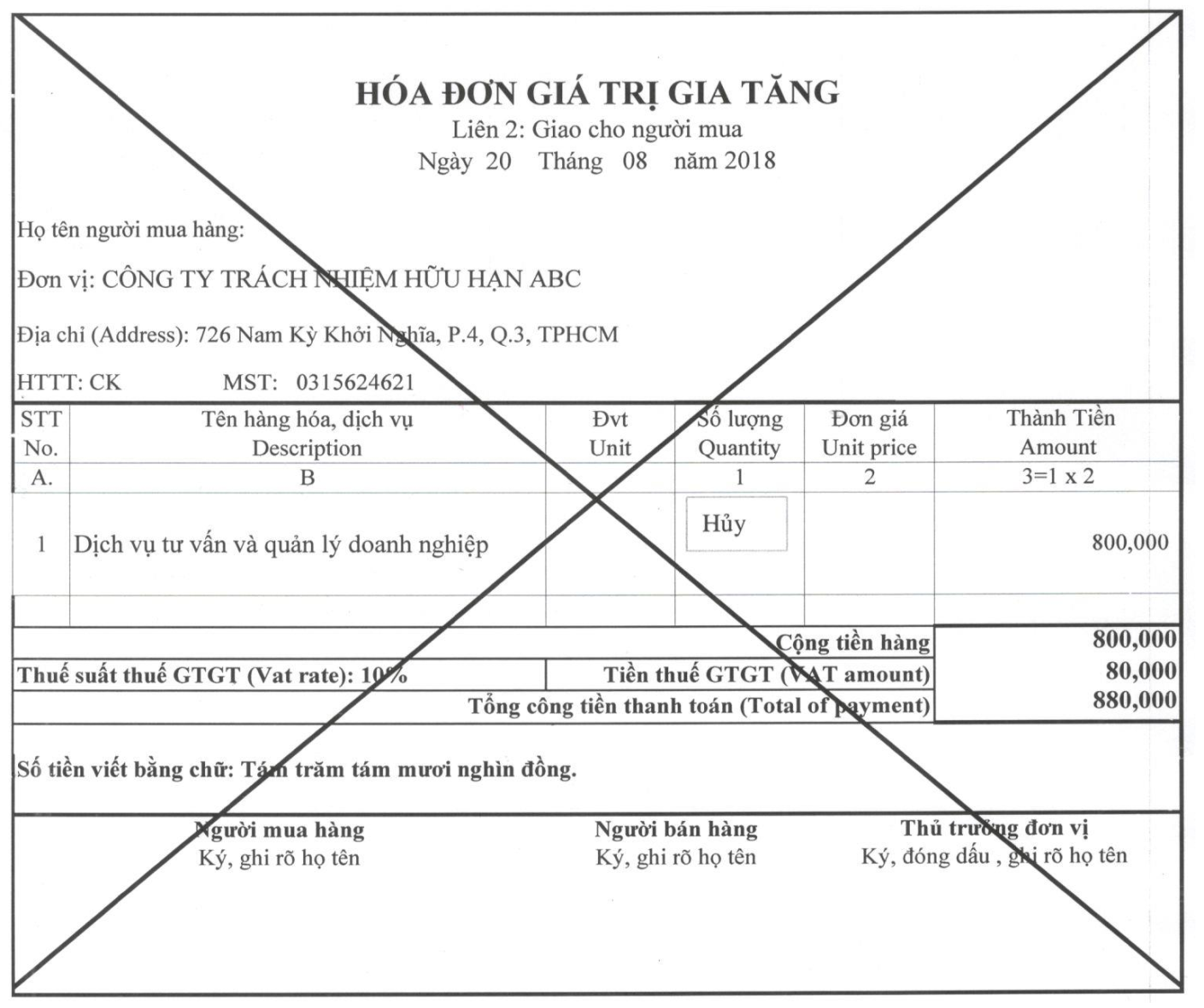 Tổng cục Thuế yêu cầu rà soát, xử lý hóa đơn không hợp pháp