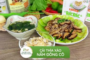 Stir Fried Bok Choy With Shiitake Mushroom