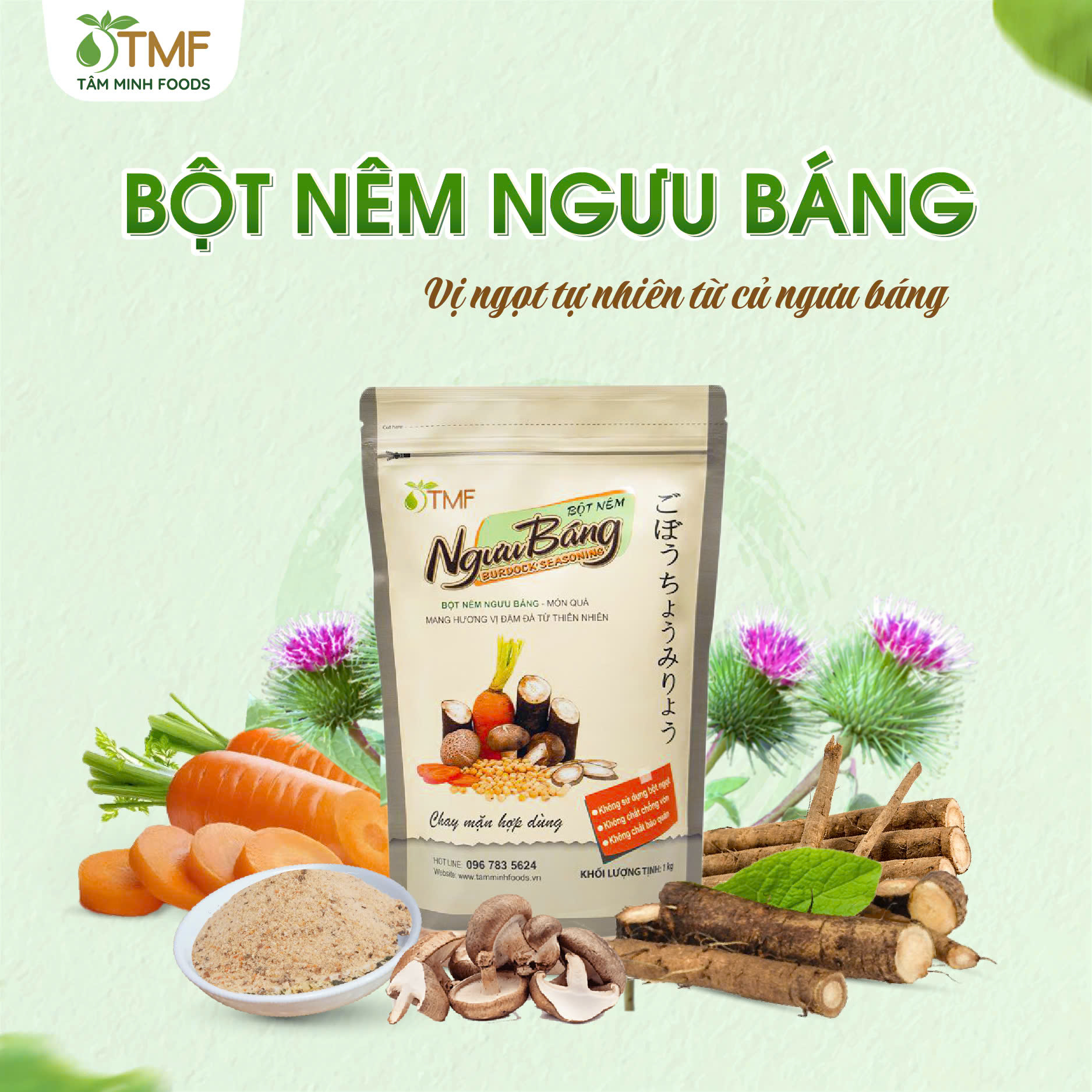 BURDOCK SEASONING POWDER 450GR