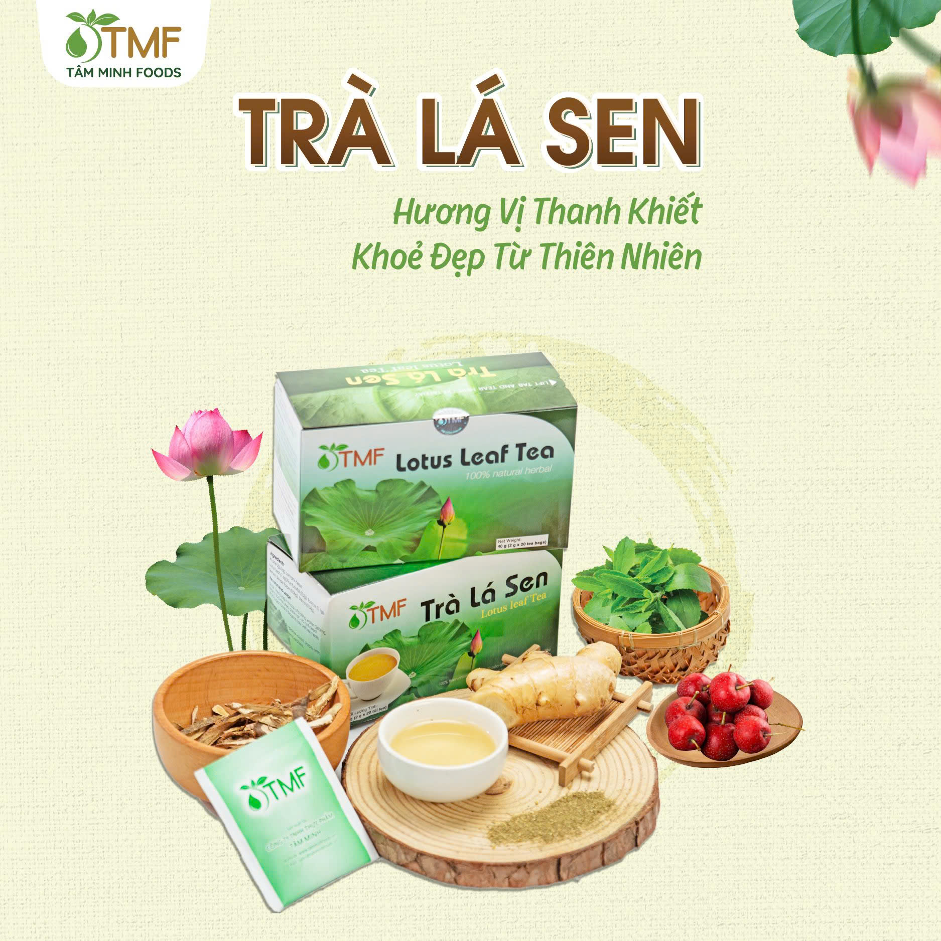 LOTUS LEAF TEA