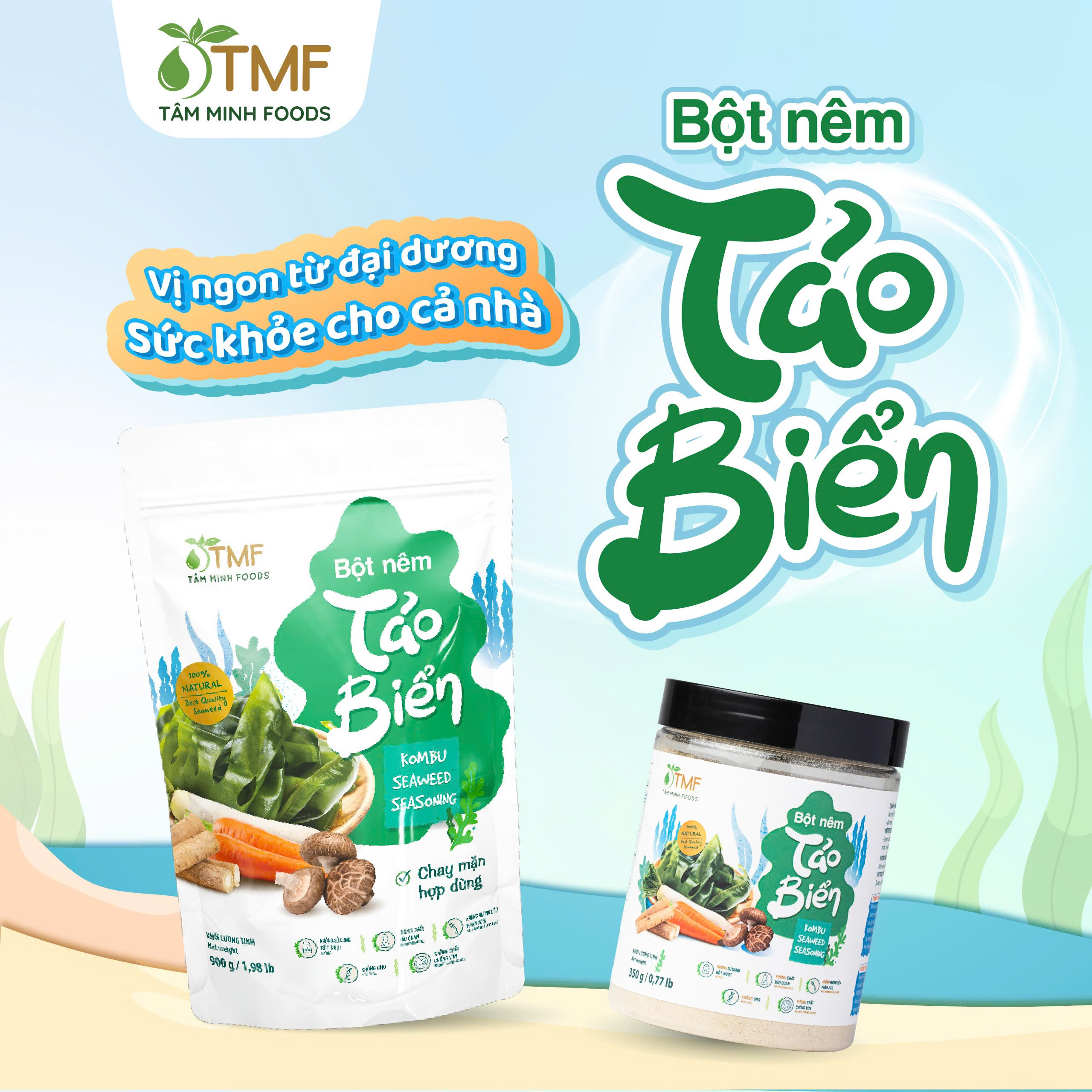 CARTON 24 JARS SEAWEED SEASONING POWDER 350G