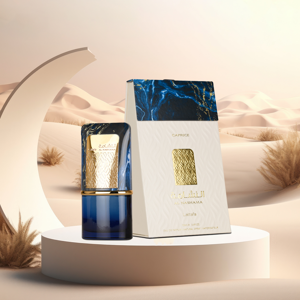 Lattafa Al Nashama Caprice Lattafa Al Nashama Caprice
