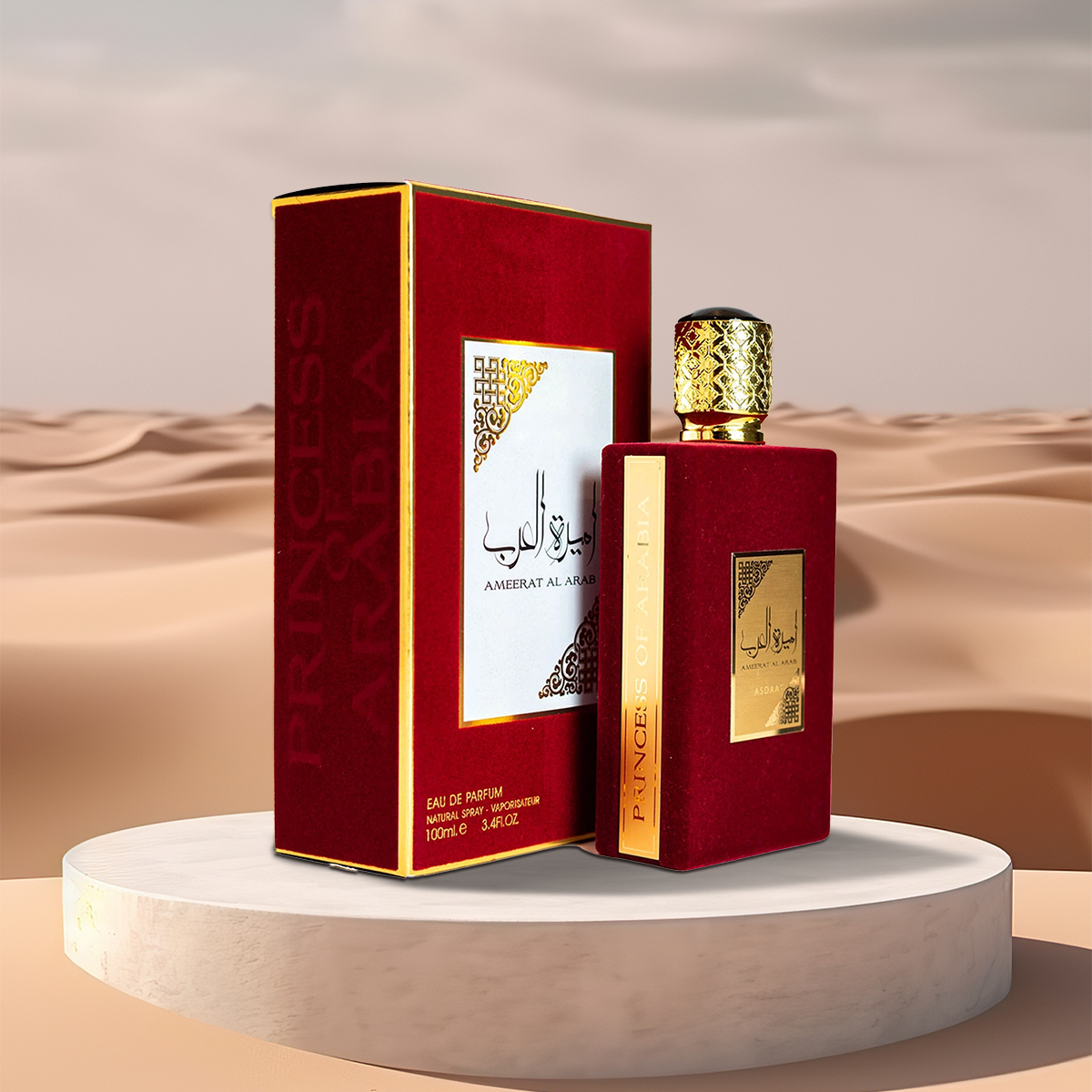 Asdaaf by Lattafa Ameerat Al Arab