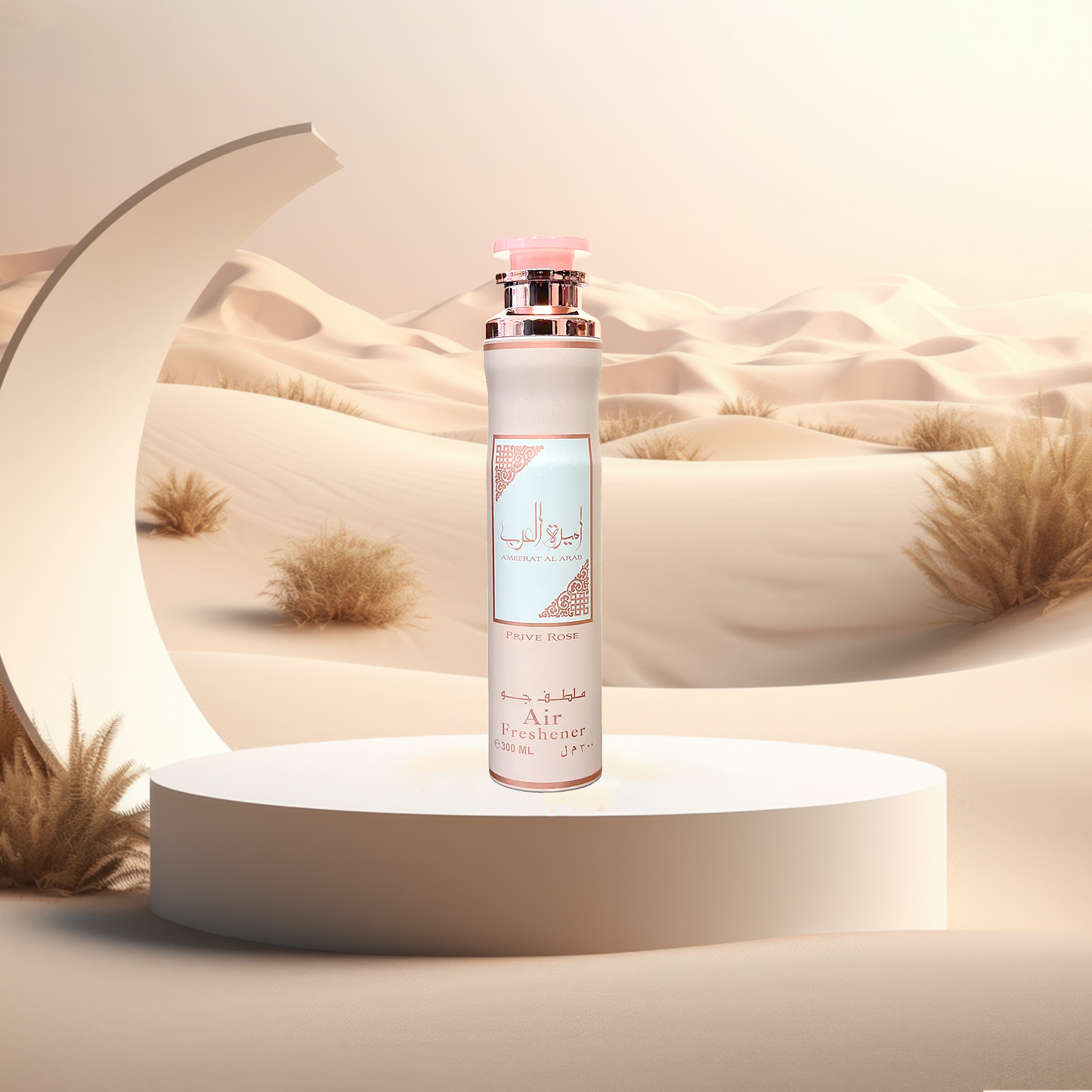 Lattafa xịt thơm phòng Ameerat Al Arab Prive Rose