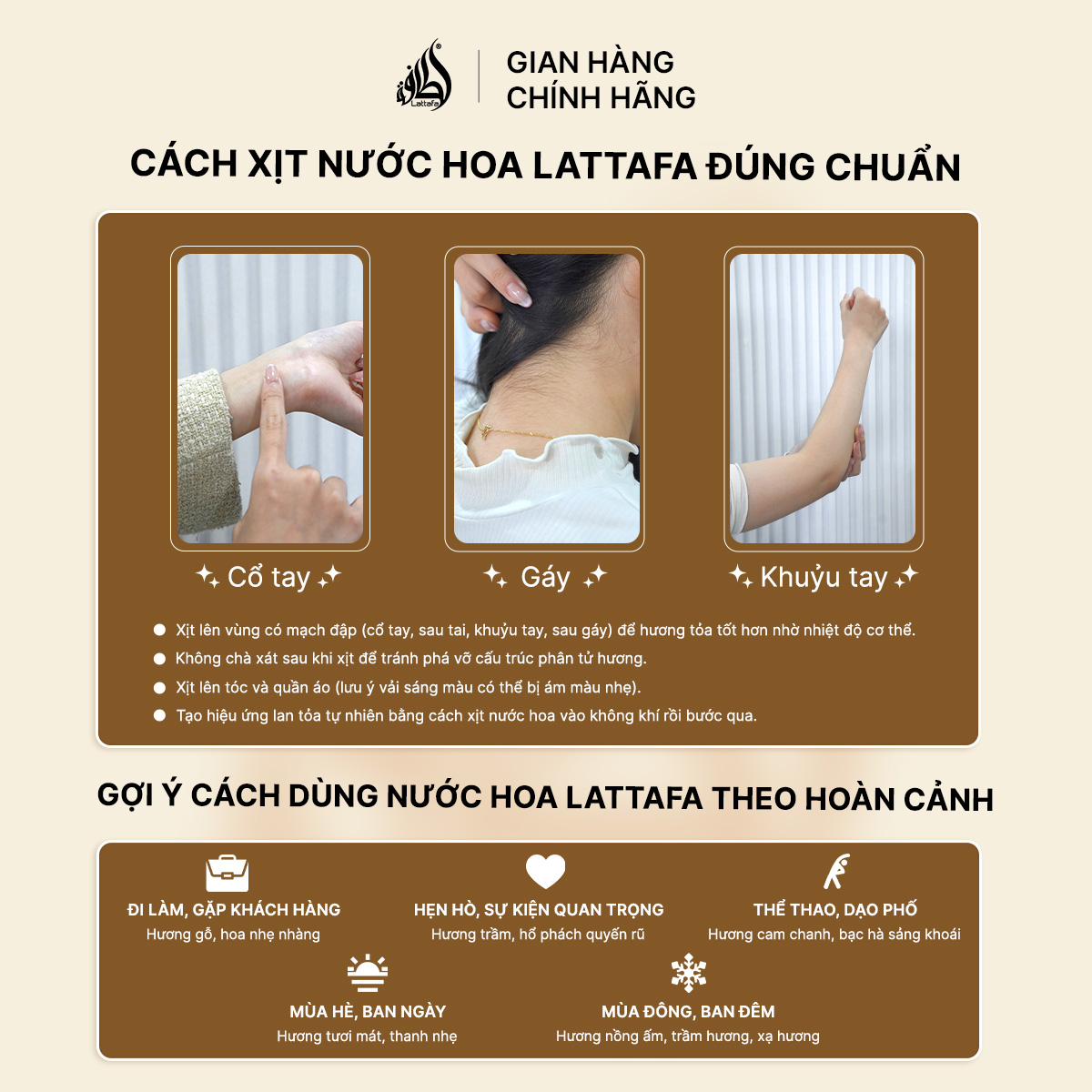 Lattafa Her Confession Lattafa Her Confession