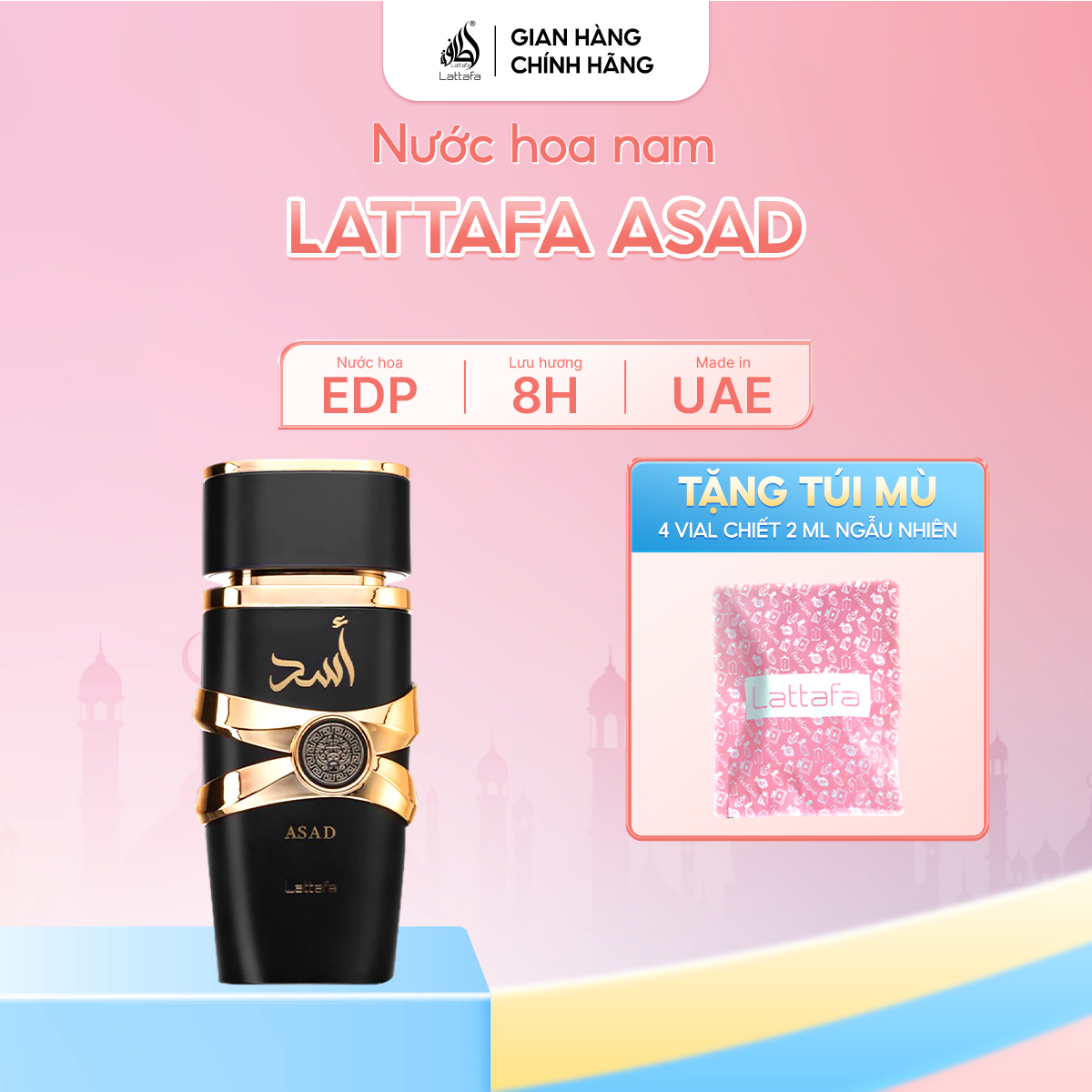 Lattafa Asad