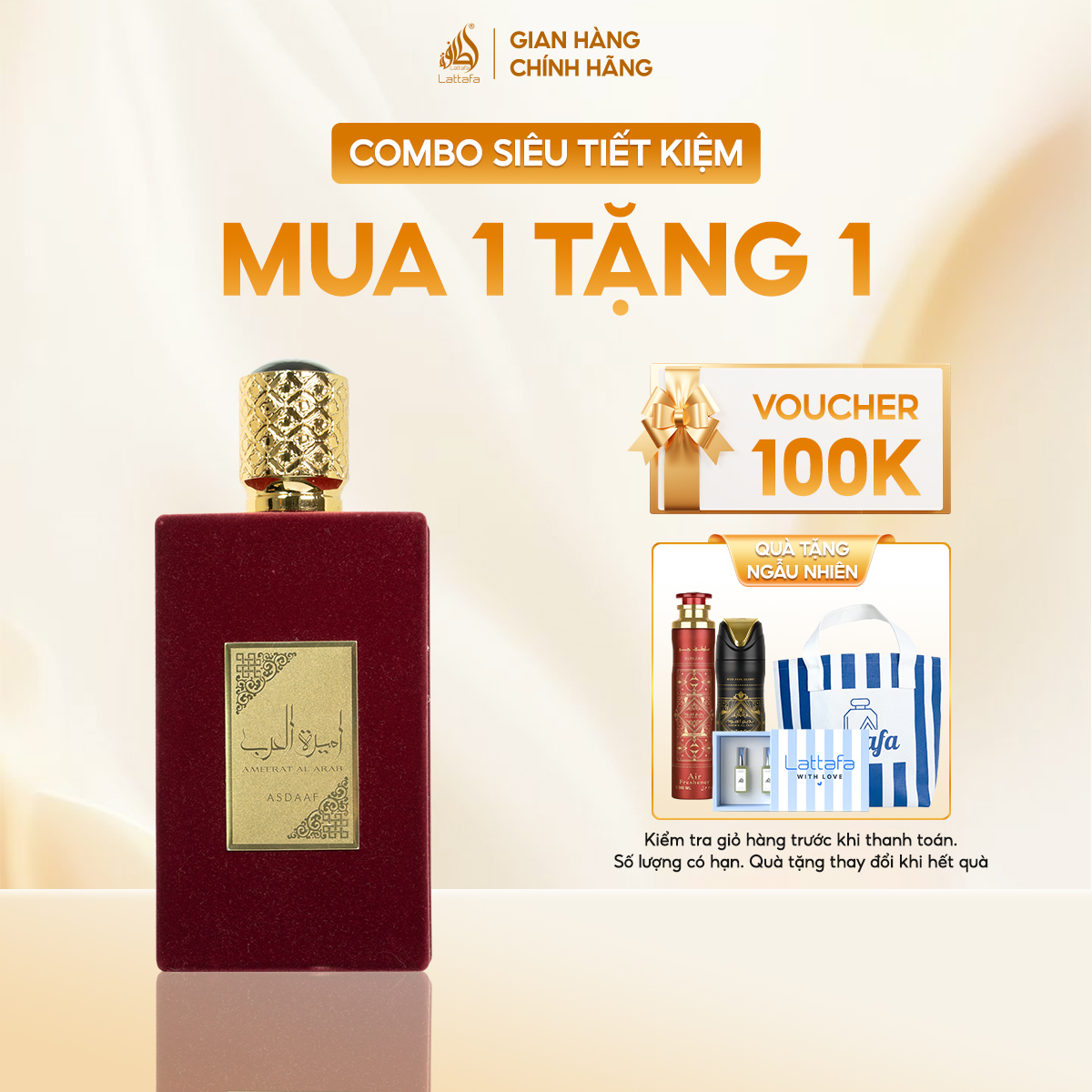 Asdaaf by Lattafa Ameerat Al Arab