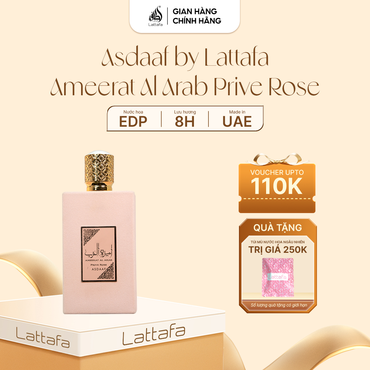 Asdaaf by Lattafa Ameerat Al Arab Prive Rose