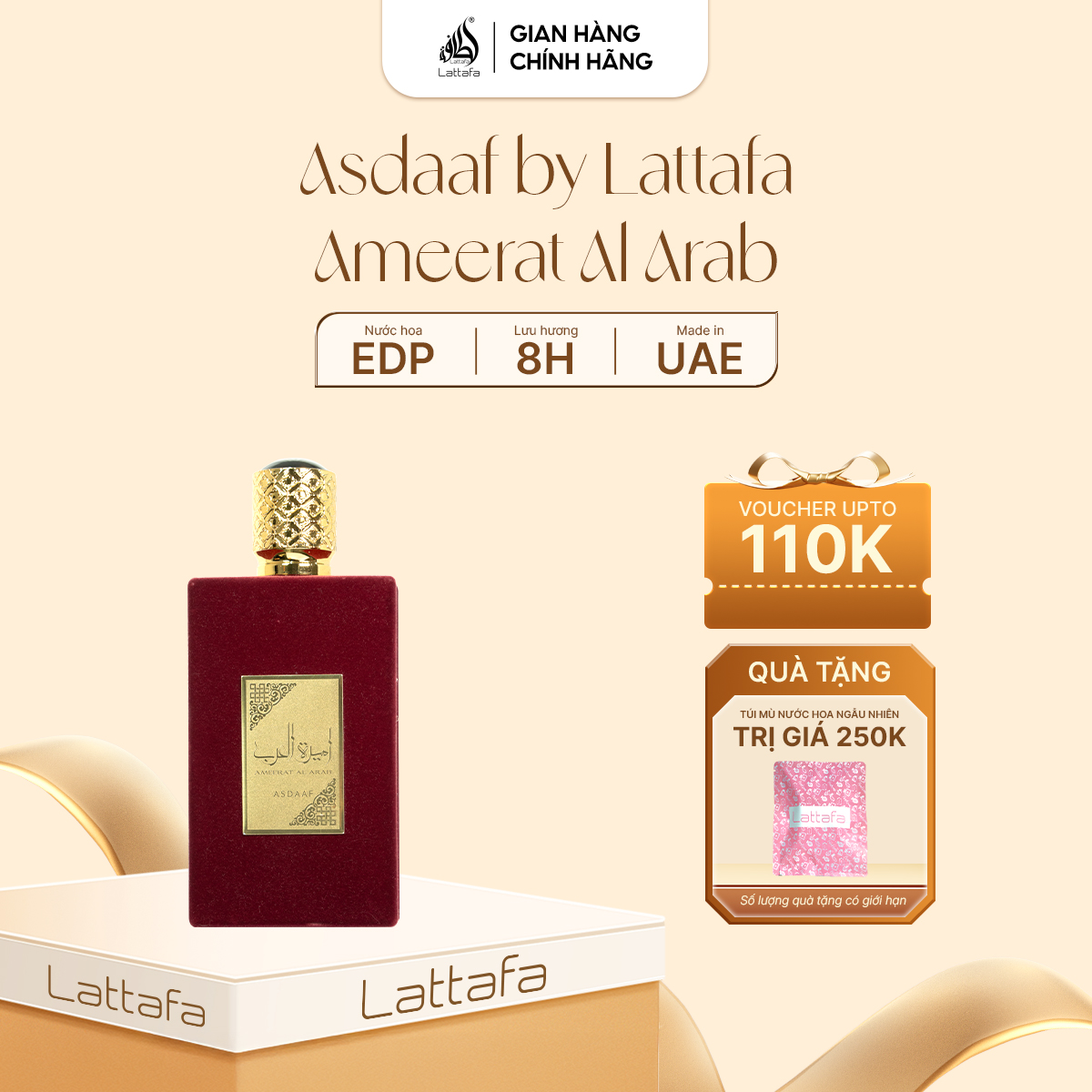 Asdaaf by Lattafa Ameerat Al Arab