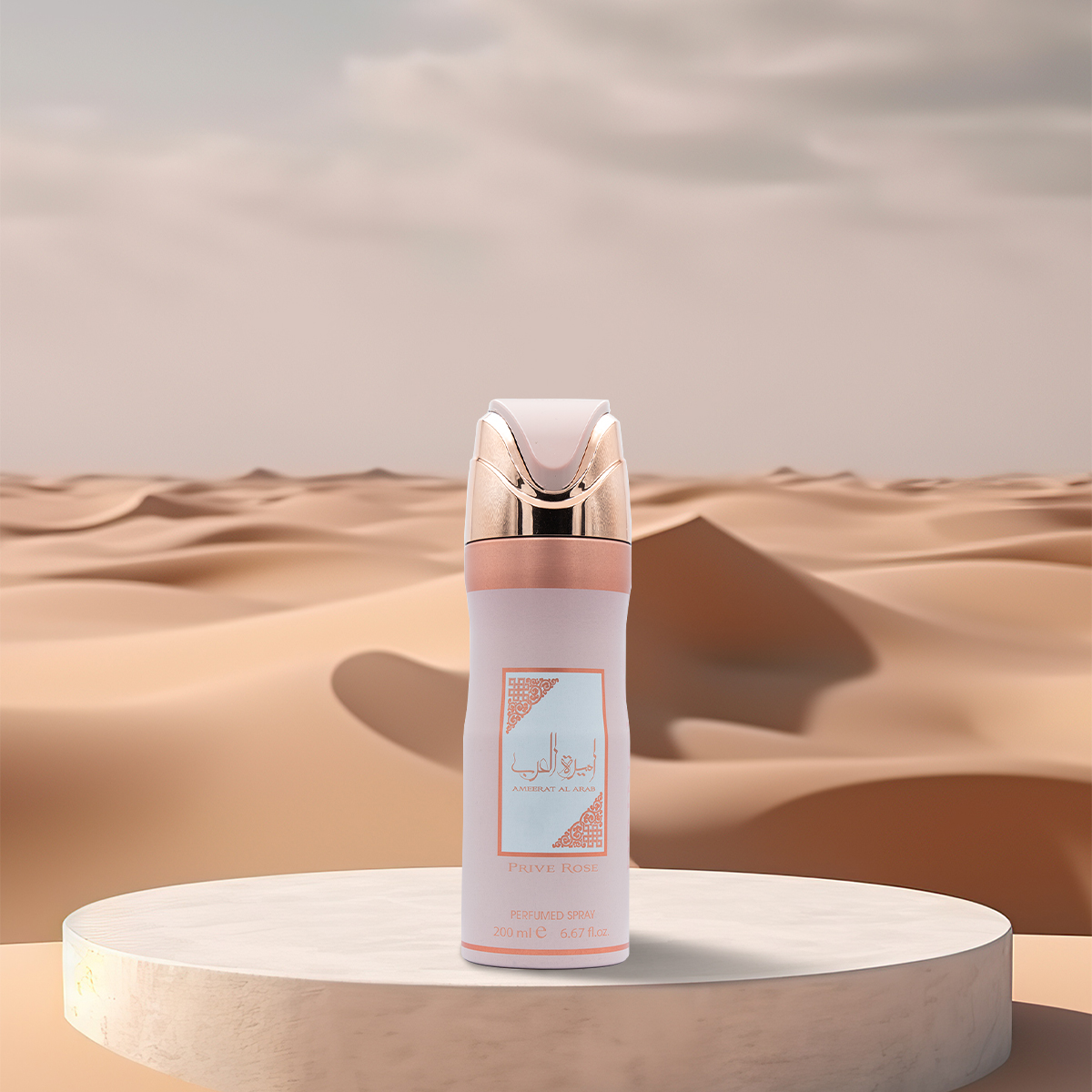 Asdaaf by Lattafa xịt khử mùi toàn thân Ameerat Al Arab Prive Rose