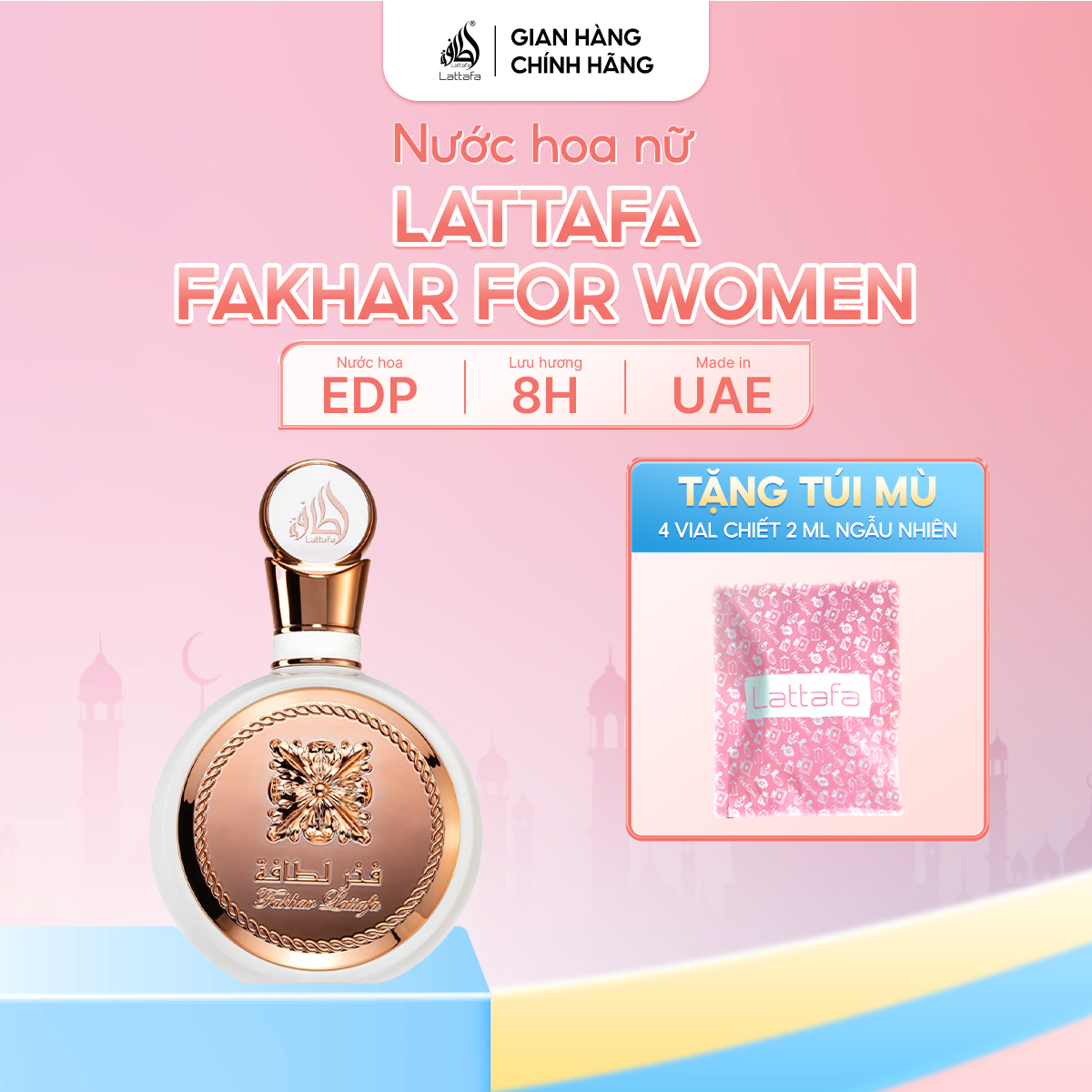 Lattafa Fakhar Rose
