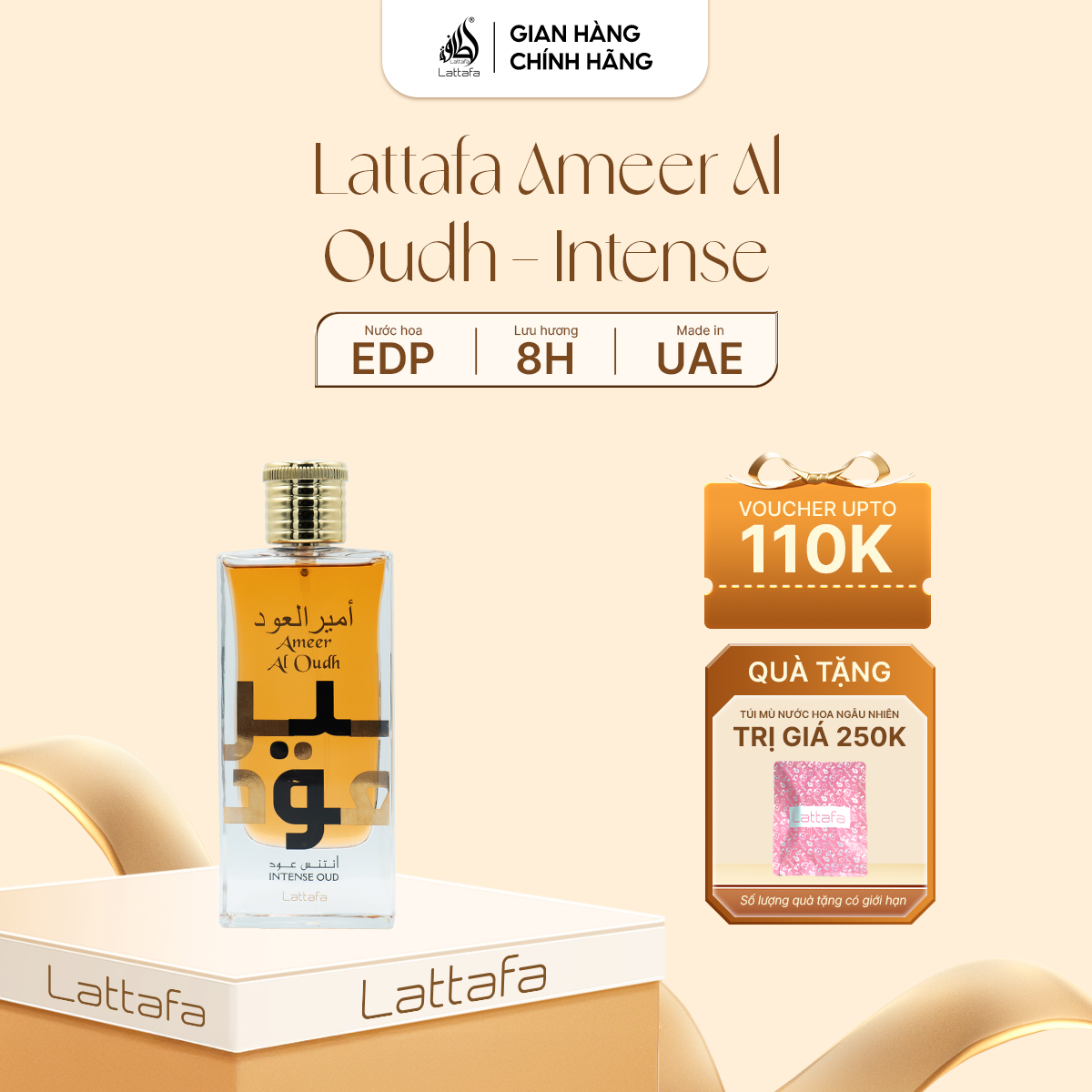 Lattafa Ameer Al Oudh – Intense
