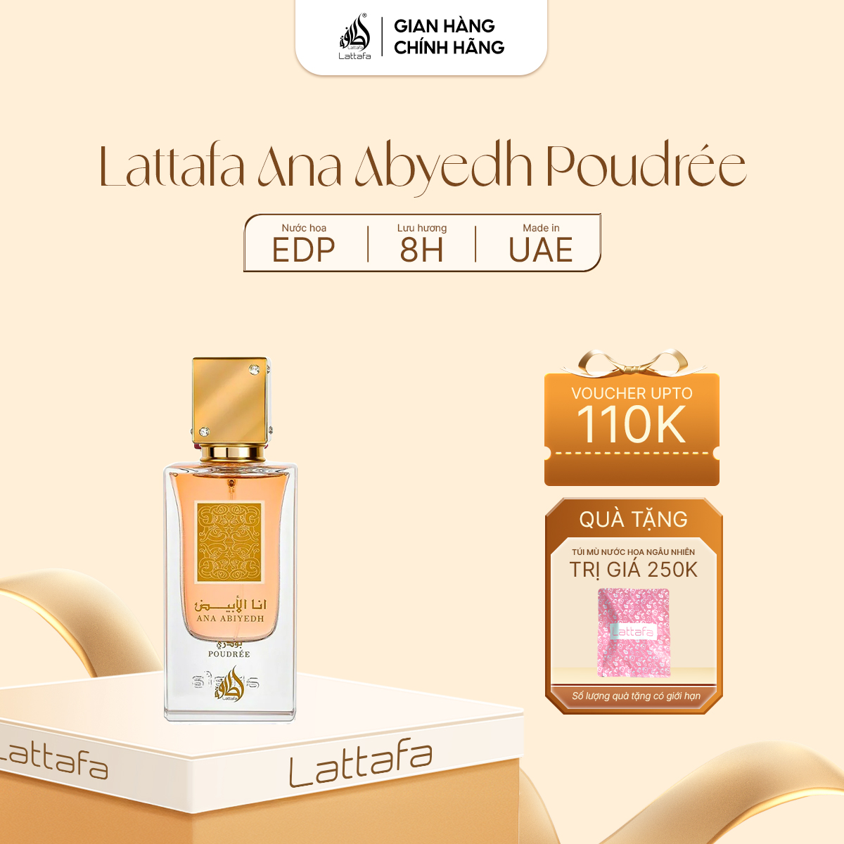 Lattafa Ana Abiyedh Poudrée