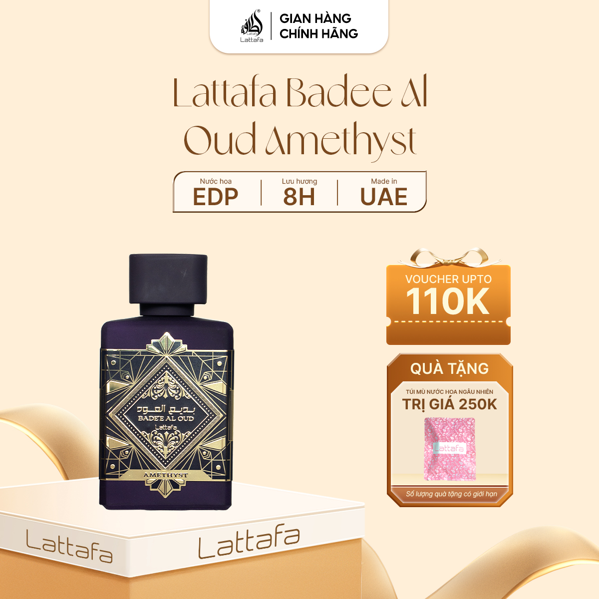 Lattafa Badee Al Oud Amethyst Lattafa Badee Al Oud Amethyst