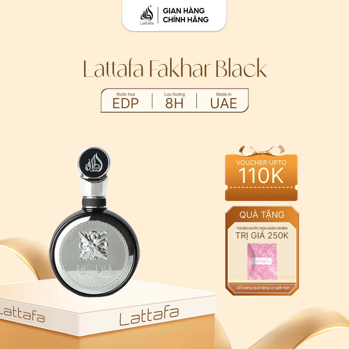 Lattafa Fakhar Black