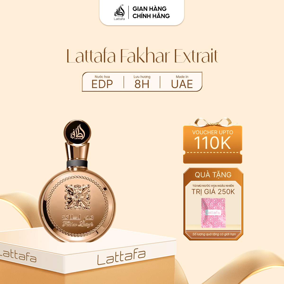 Lattafa Fakhar Extrait