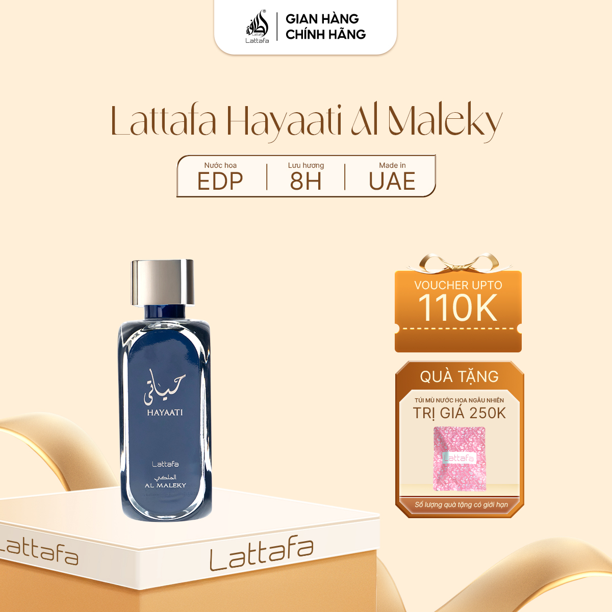 Lattafa Hayaati Al Maleky