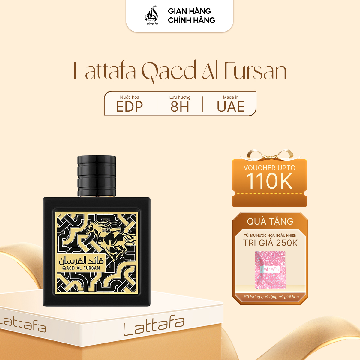 Lattafa Qaed Al Fursan