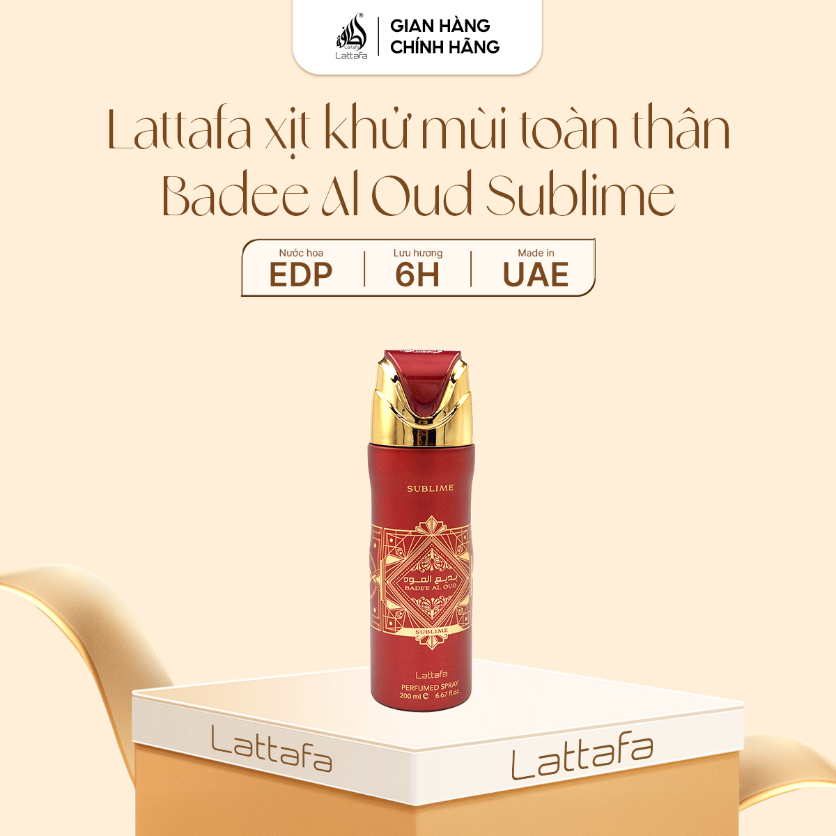 Lattafa xịt khử mùi toàn thân Badee Al Oud Sublime