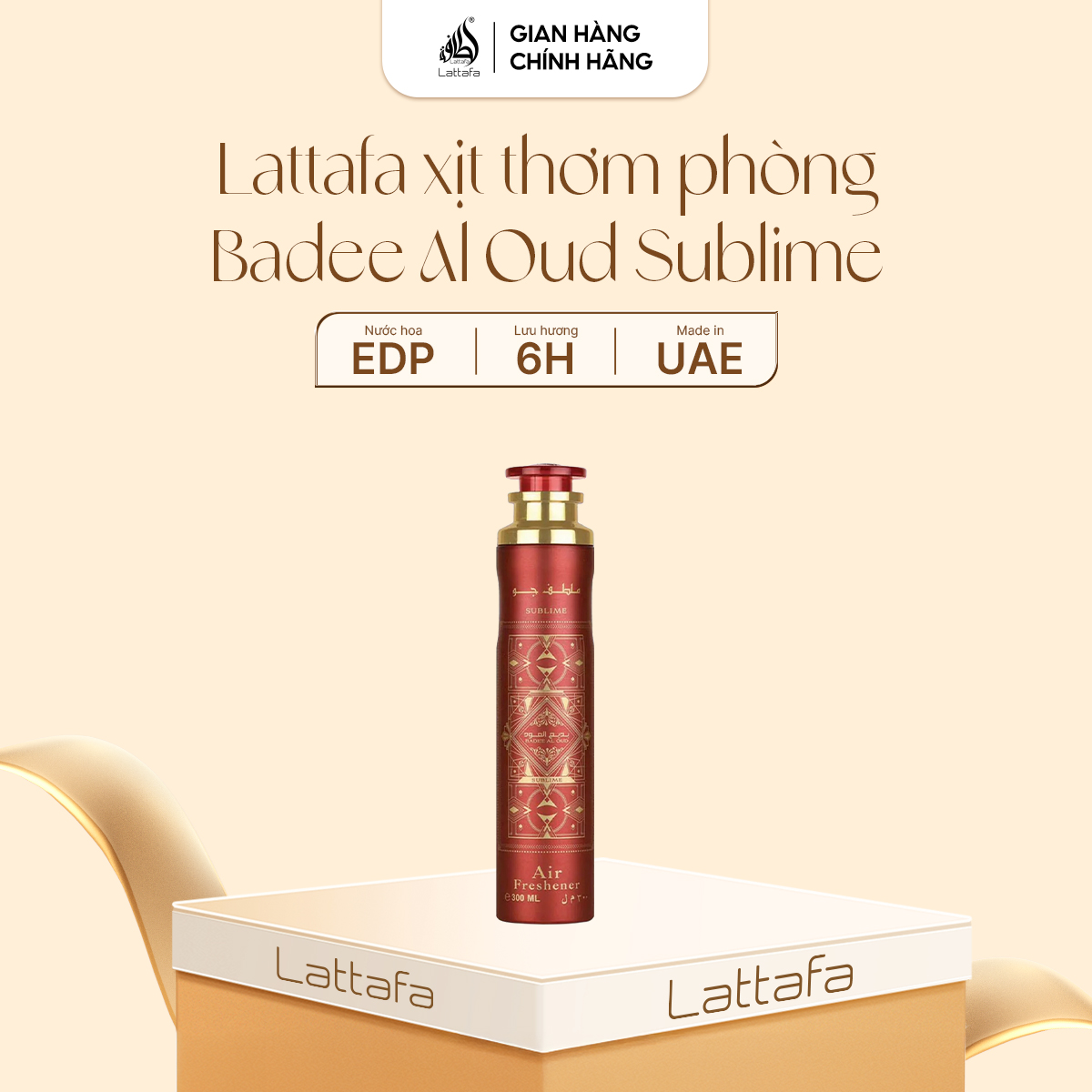 Lattafa xịt thơm phòng Badee Al Oud Sublime