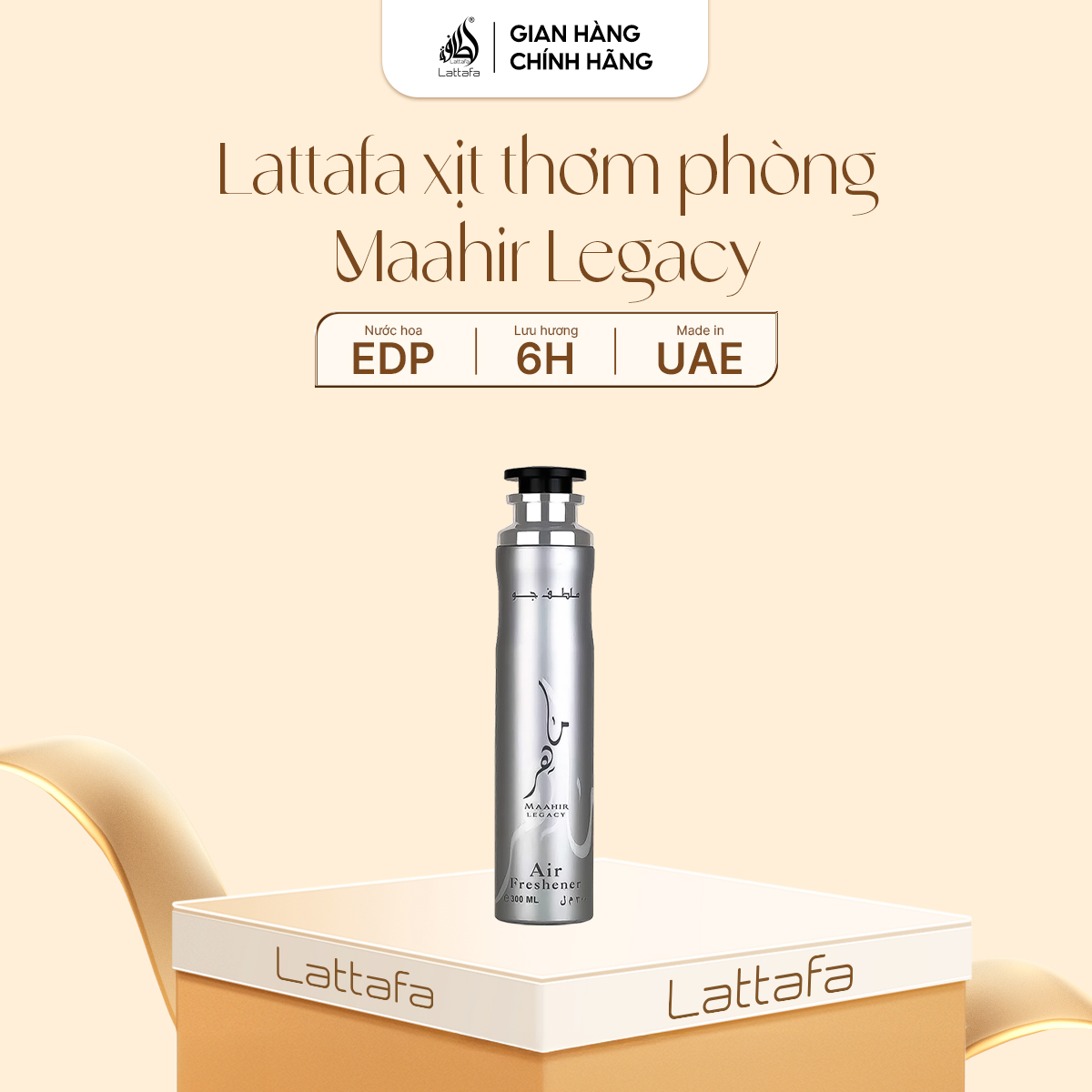 Lattafa xịt thơm phòng Maahir Legacy